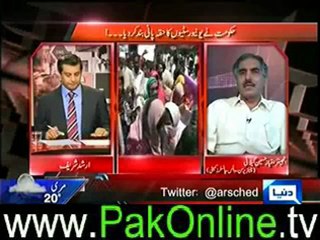 Kyun- (Deputy Prime Minister – What he will do-) – 26th June 2012_4