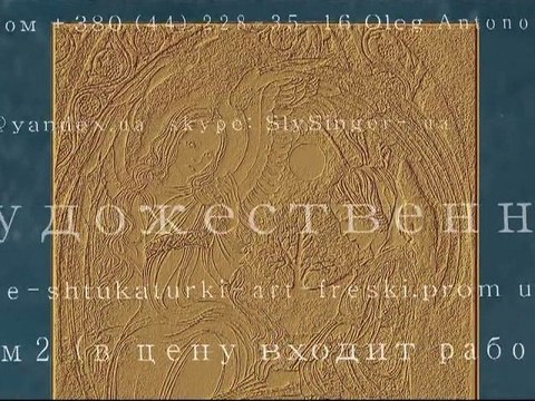 TRAVERTINO STUCCO MARMORINO DECORATIVE PLASTERING APPLICATION VENETIAN PLASTER Best Modern Masters