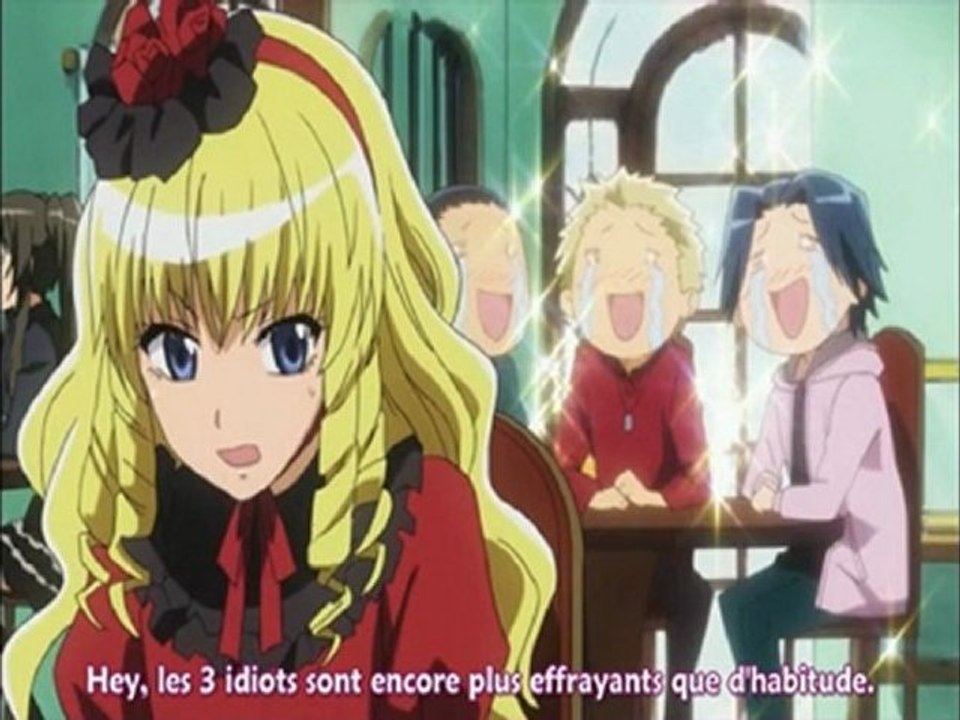 Usui--Maid-Sama blog