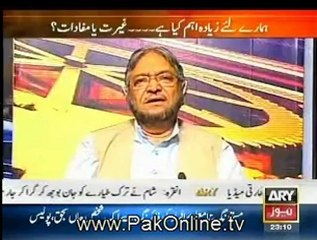 11th Hours - 26th June 2012 Part 1 - By Ary News