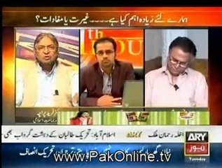 11th Hours - 26th June 2012 Part 2 - By Ary News