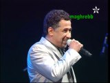 cheb khaled bakhta [Orchestre Regragui] Awtar