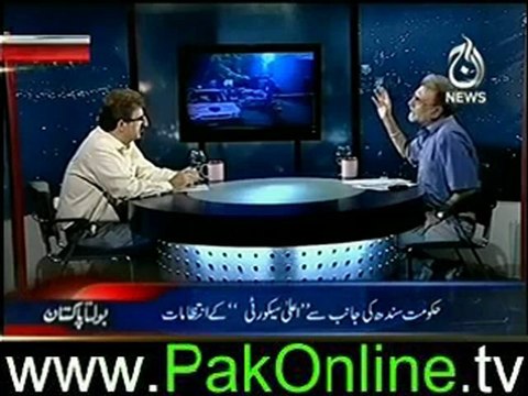 Bolta Pakistan on aaj news -25th june 2012