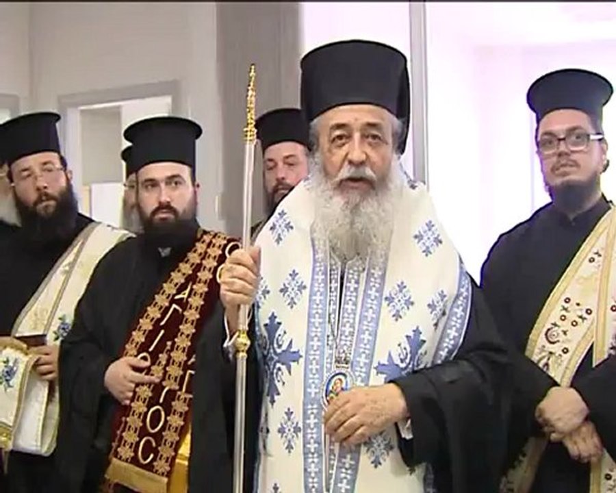 Λαμία:Εγκαίνια στο κοινωνικό ιατρείο. Λειτουργεί από σήμερα