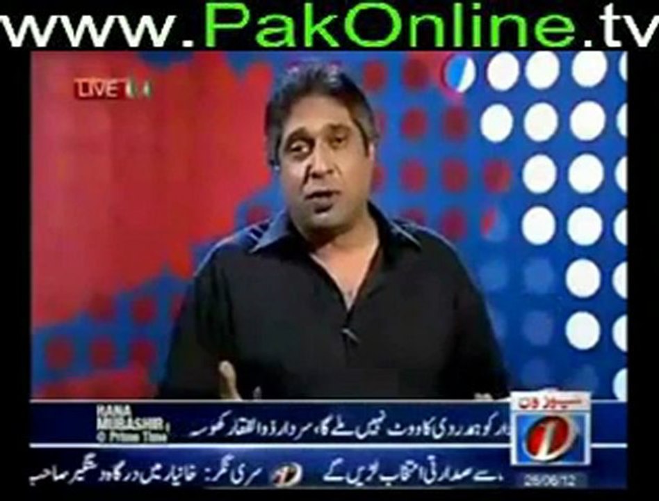PrimeTime by Rana Mubashir 26th June 2012