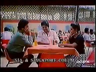 ammana summa illada kethes