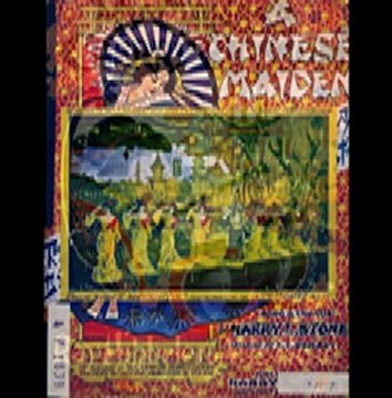 The Ramblers Dance Orchestra - Chinatown, My Chinatown