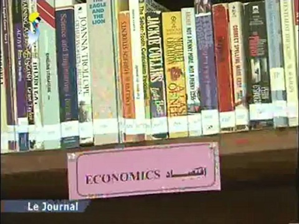 GRAND JT TCHAD FRANCAIS  DU 26 JUIN 2012 SUR TOL L'AA