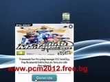 Pro Cycling Manager tour de France 2012 PS3 Redeem Codes