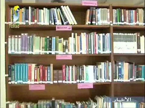 GRAND JT TCHAD ARABE DU 26 JUIN 2012 SUR TOL