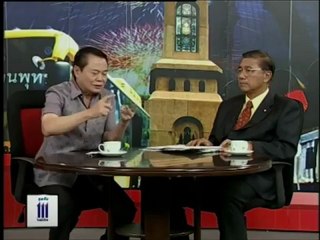 คุยกับ111 19-4-55 - AsiaUpdate 4