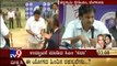 TV9 News : Sadananda Gowda Plays 'Cricket'