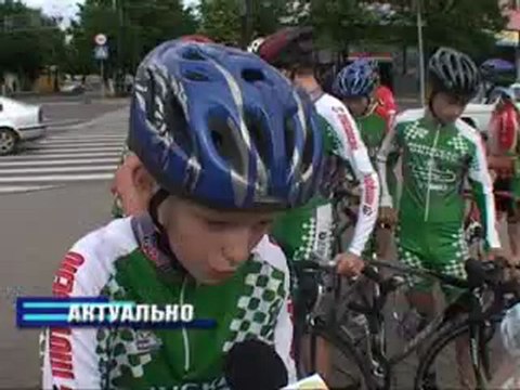 Актуально 26.06.2012