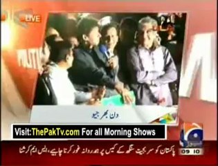 Geo Shaan Say By Geo News - 27th June 2012 - Part 1