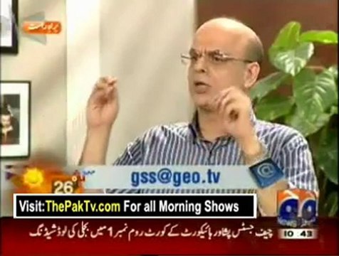 Geo Shaan Say By Geo News - 27th June 2012 - Part 5