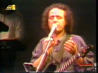 Από μένα το Βασίλη Βασίλης Παπακωνσταντίνου