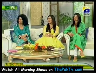 Utho Jago Pakistan - 27th June 2012 - Part 1/4