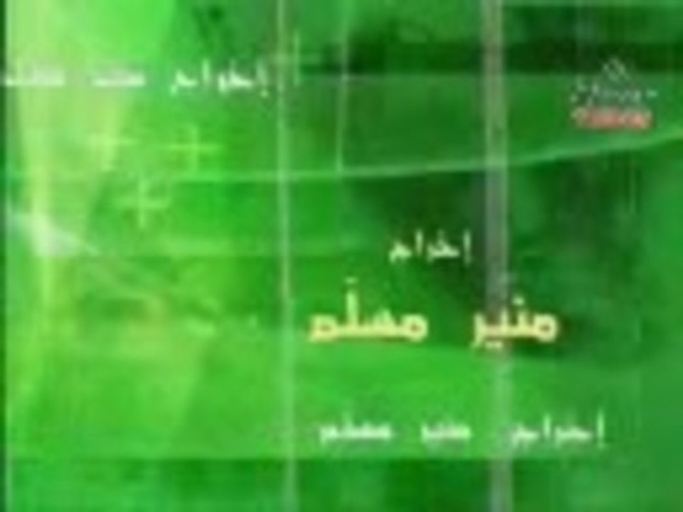 Souiaa Sport 25-09-2006