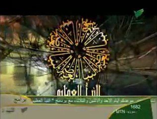 وبرزوا لله جميعاً(2) الشيخ حازم صلاح أبو اسماعيل