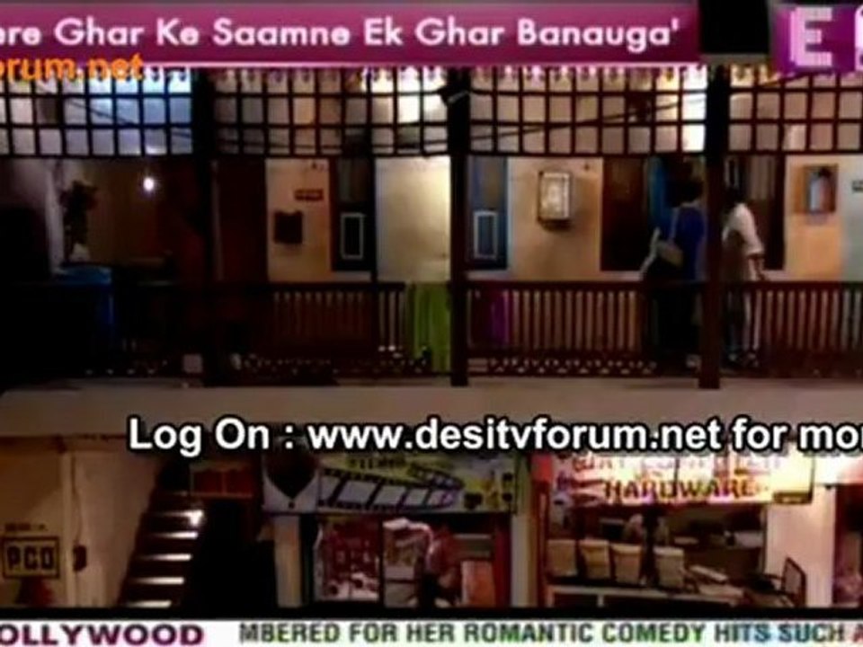 Arjun No Chodaa Apna Ghar - Pavitra Rishtha