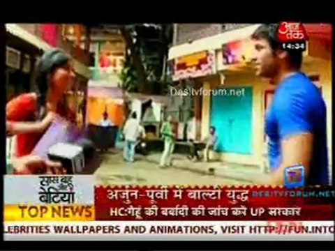 Saas Bahu Aur Betiyan [Aaj Tak] - 27th June 2012 Part1