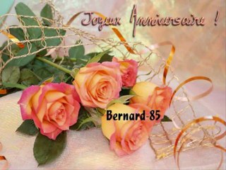 Joyeux Anniversaire Françoise