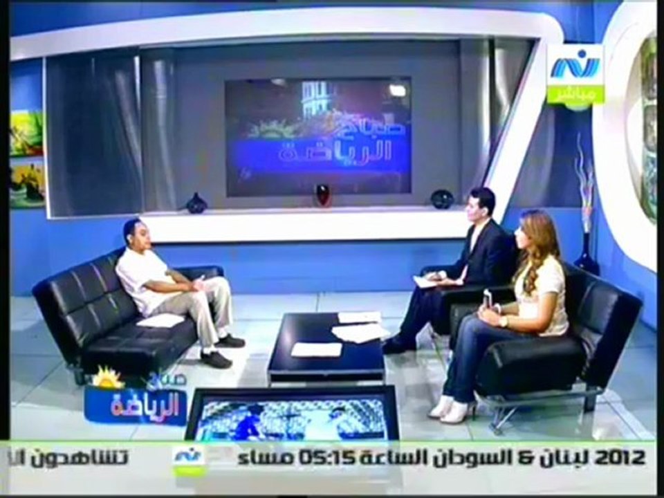 حوار جمال عبد الله مع الاعلاميه سها ابراهيم فى صباح الرياضه