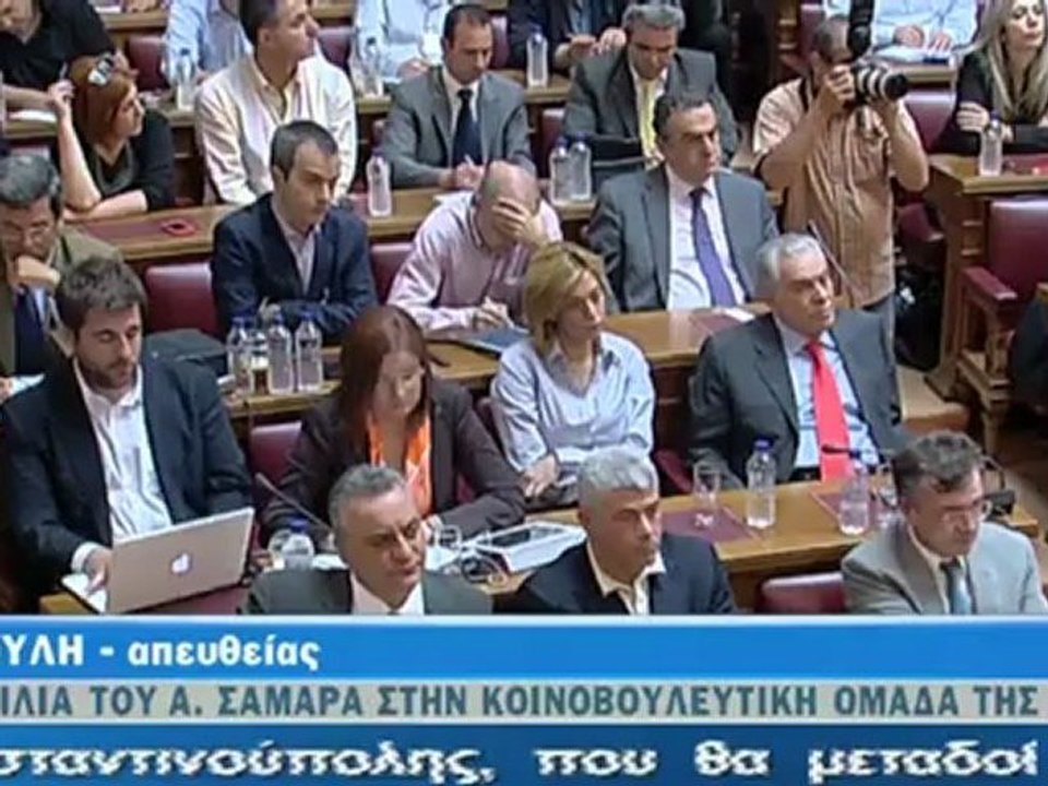 Pour les conservateurs grecs, la gauche radicale doit faire preuve soutien