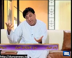 Azizi as Feeka 16th June 2012