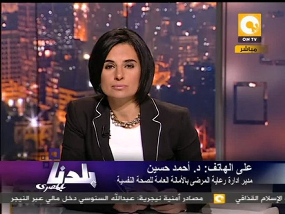 بلدنا بالمصري: خروج الناشط مايكل نبيل من العباسية