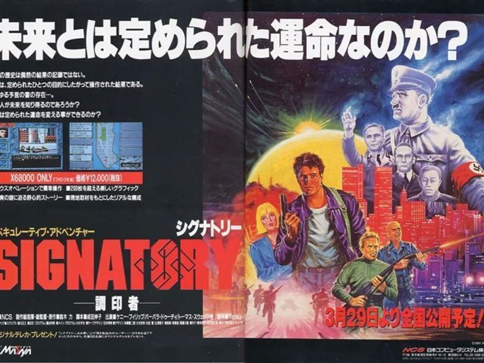 Zugya : Le soixante-huitard sans langue de bois