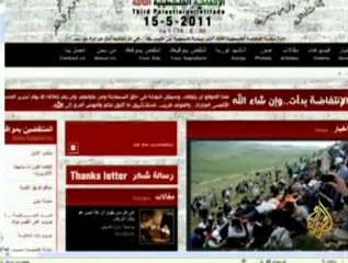 دورالانترنت وشبكات التواصل الاجتماعي في يوم النكبة