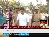 TV9 - Man Killed 4 People For His Sister-in-Law : 