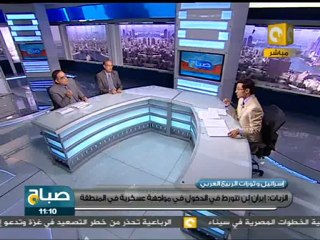 صباح ON: ماذا تريد إسرائيل من ثورة مصر