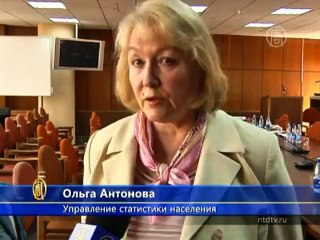 Перепись в России: замужних больше, чем женатых