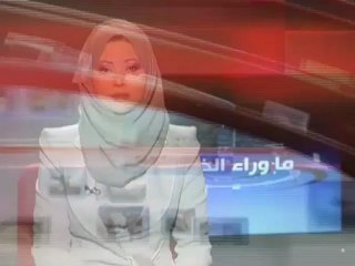 ماوراء الخبر - إضراب الكرامة