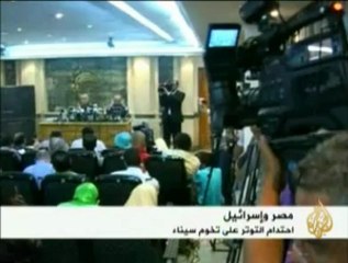 غضب شعبي لمقتل ضابط وجنديين مصريين