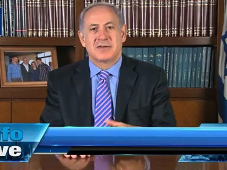 اول حملة دولية خضراء في اسرائيل