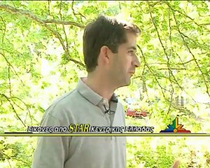 Μπακογιάννης για την ανάπλαση στο Καρπενήσι