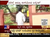TV9 - Man Cheated 2 Woman's & Marrying Another Woman in Mandya his Arrested