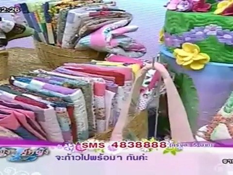 ผ้หญิงถึงผู้หญิง วันที่ 27 มิถุนายน 2555