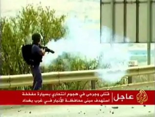 الافراج عن رائد صلاح بعد سجن 5 اشهر