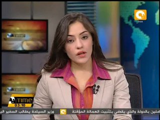 تأجيل اجتماعات لجنة الترشيح لمنصب البابا