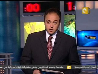 ارتفاع حصيلة قتلى غزة في الـ 24  ساعة الماضية إلى 8 اشخاص