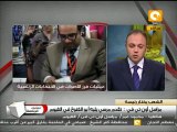 محمد مرسي في المقدمة بمحافظة الفيوم #May25