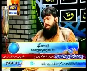 Aalim Aur Aalam By ARY Digiatal - 27th June 2012 Part 3