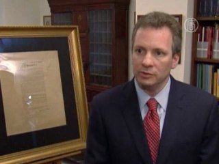 Прокламация об отмене рабства продана на аукционе