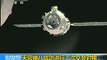 [Tiangong-1] Shenzhou-8 Undocks & Redocks Successfully in Test