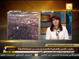 مسيرات بالفيوم للتضامن مع التحرير في جمعة رد الشرف #Dec23