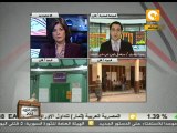 البورصة المصرية في ظل انتخابات الشورى #Feb15